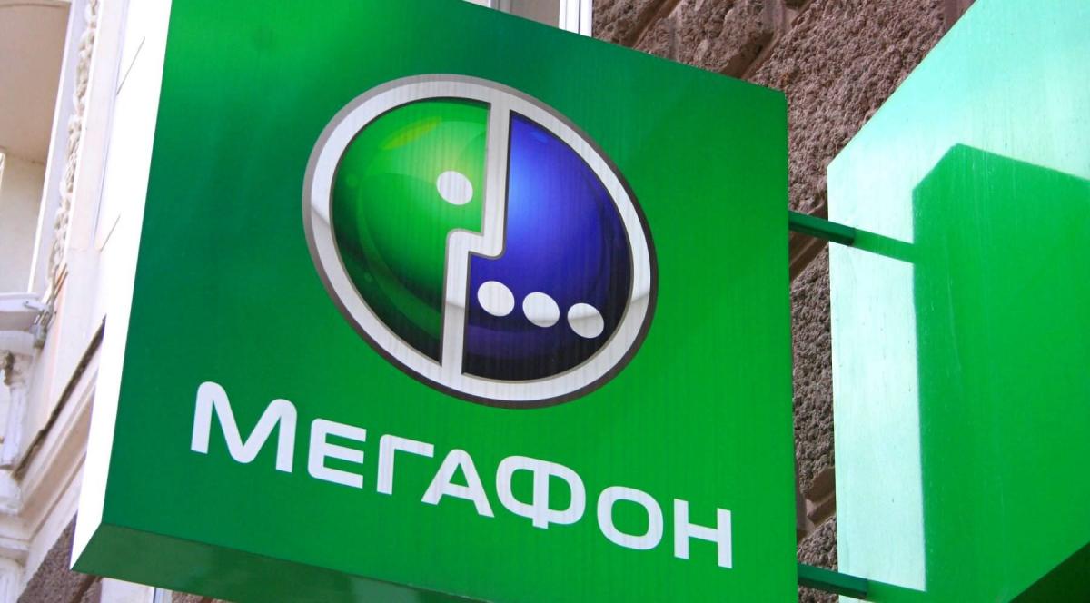 МегаФон модернизировал наиболее важные телеком-объекты Нижегородской области