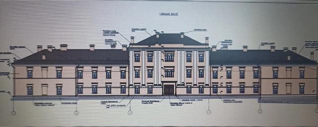 В Оренбурге подготовили проект реставрации Михайловских казарм