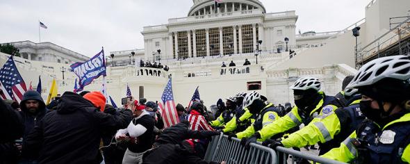В здание Конгресса США ворвались протестующие