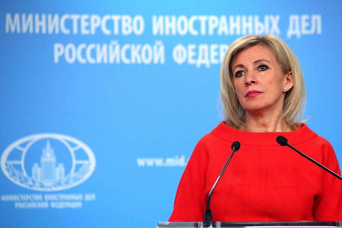 Захарова: В Киеве даже не думают об установлении мира