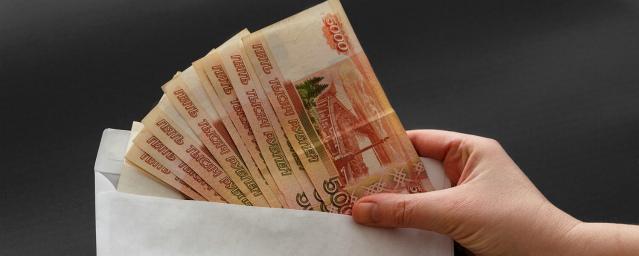 Довольны только москвичи: россияне назвали размер справедливой зарплаты