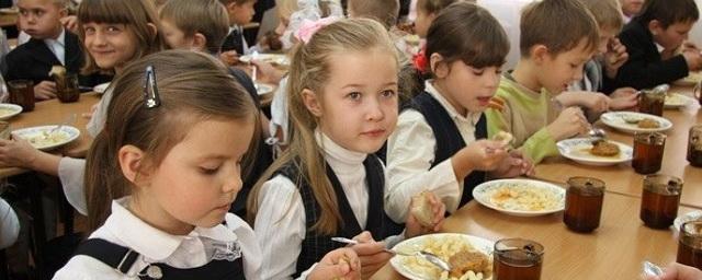 В Забайкалье расходы на питание школьников увеличили на 40%