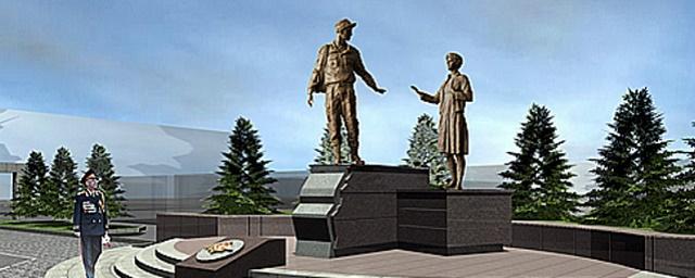 В Красноярске планируют установить скульптурную композицию «Призывник»