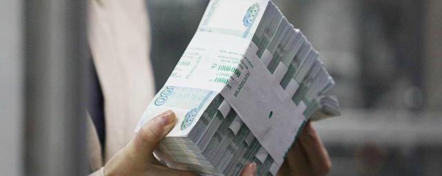 Жители России назвали желаемый уровень зарплат