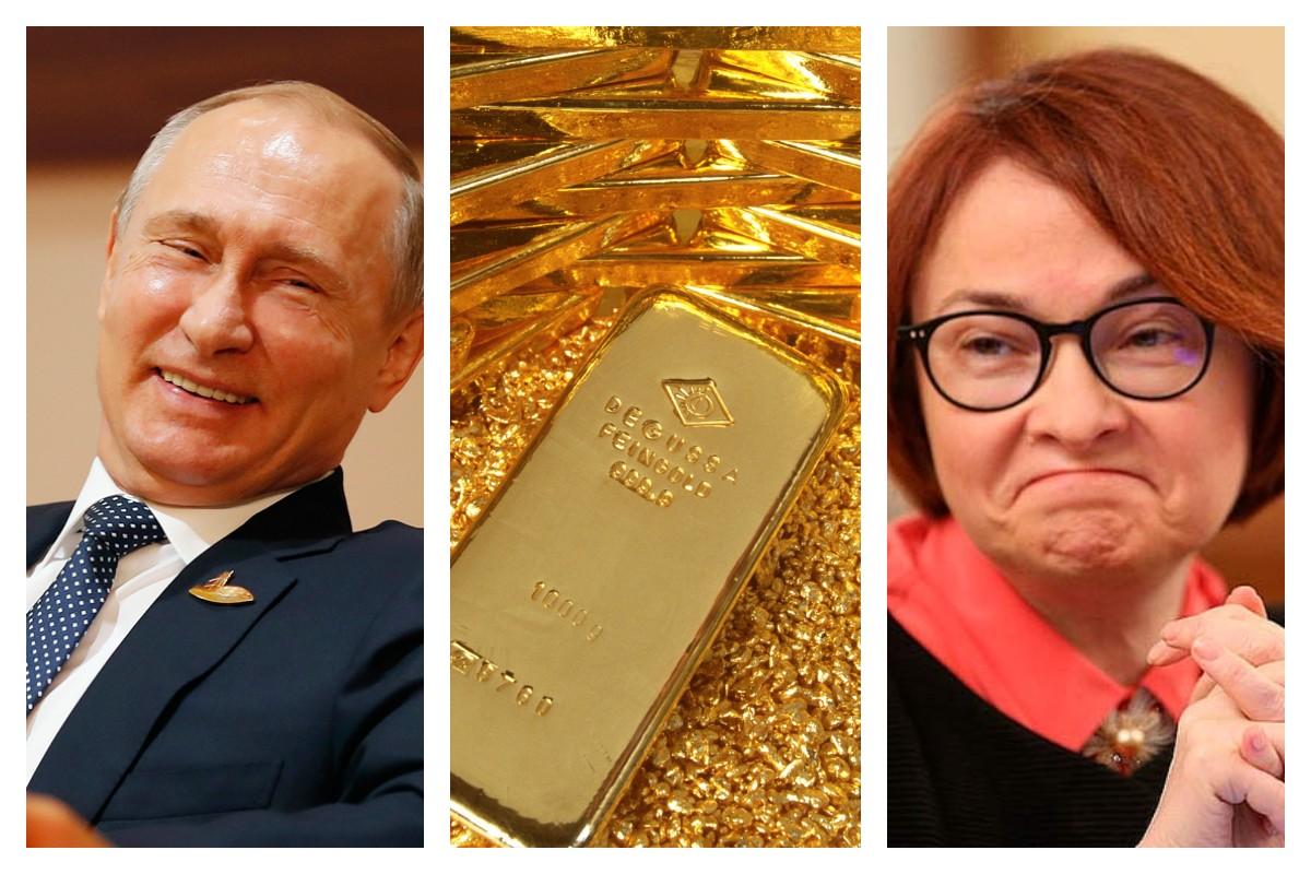 План Путина и Набиуллиной сработал? Как Лондон лишился российского золота