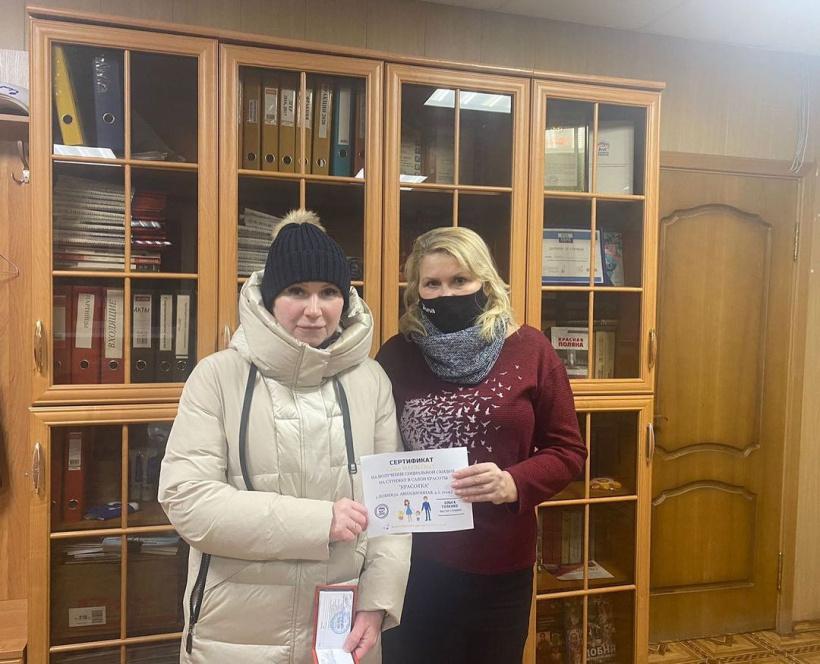 «Единая Россия» продолжает реализовывать программу поддержки многодетных семей в Лобне
