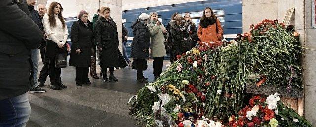 Троим фигурантам дела о взрыве в метро Петербурга предъявили обвинения