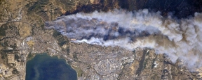 Ученые объяснили, как дым от лесных пожаров разрушает озоновый слой