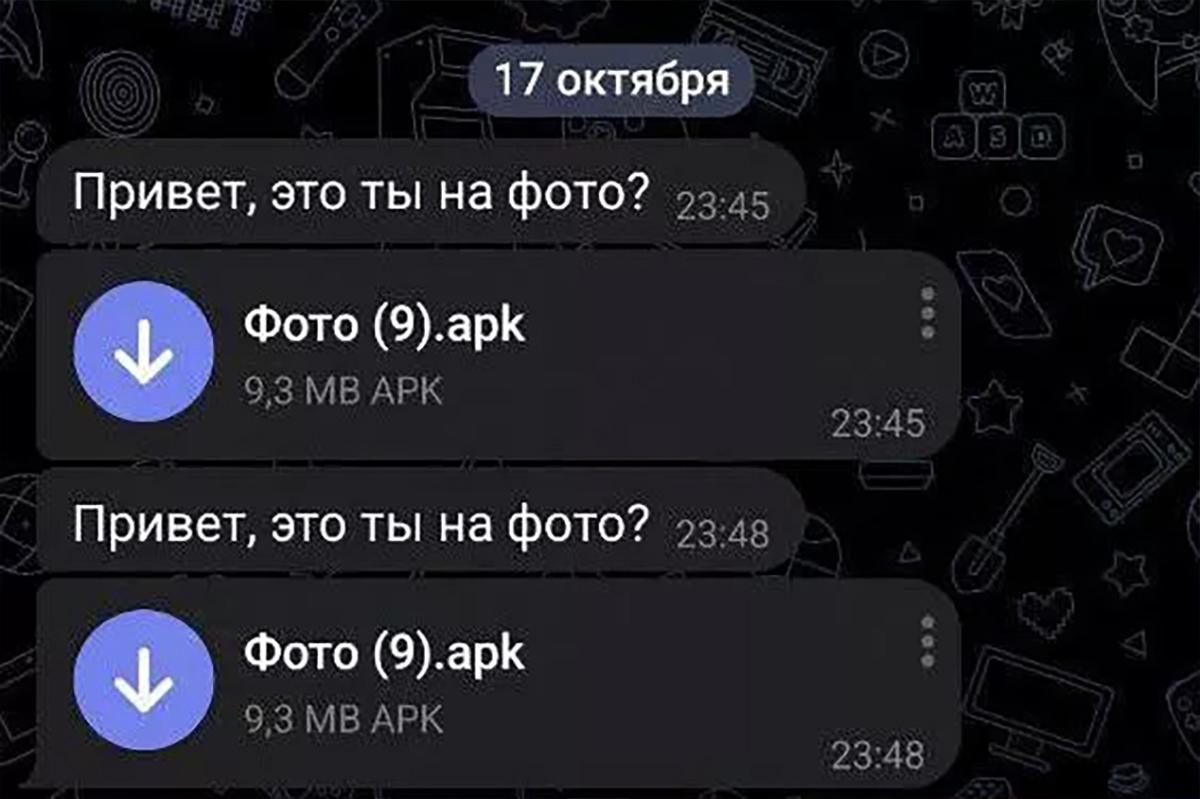 МВД предупредило о новом мошенничестве через Telegram