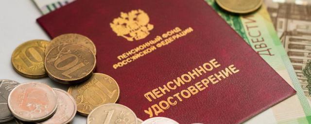 В Госдуму внесен проект о дополнительной индексации пенсий