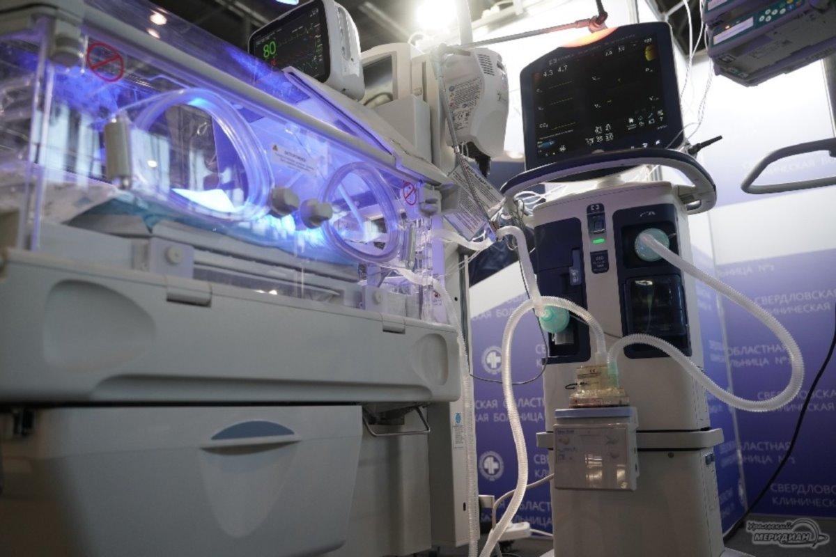 Лучшие специалисты медицины в области детской онкологии и гематологии съехались в Екатеринбург