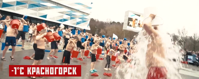 В Красногорске 25 февраля пройдет акция «Быть здоровым – это модно»