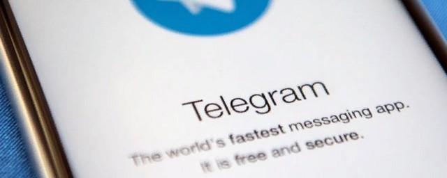 Суд отклонил иск VPN-сервиса, заблокированного за доступ к Telegram