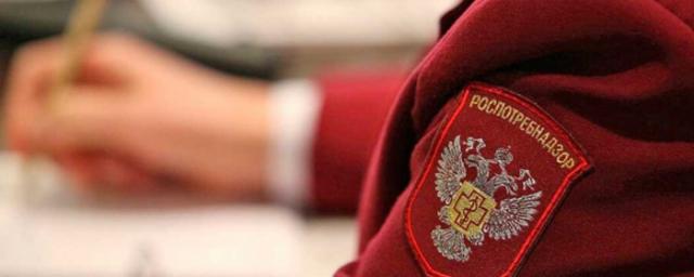 Зампред правительства Магаданской области поздравила сотрудников Роспотребнадзора со 101-летием