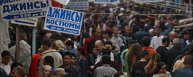 В Москве в 2016 году утвердят проект развития Черкизовского рынка