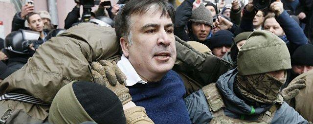 В СБУ раскрыли причину задержания Саакашвили