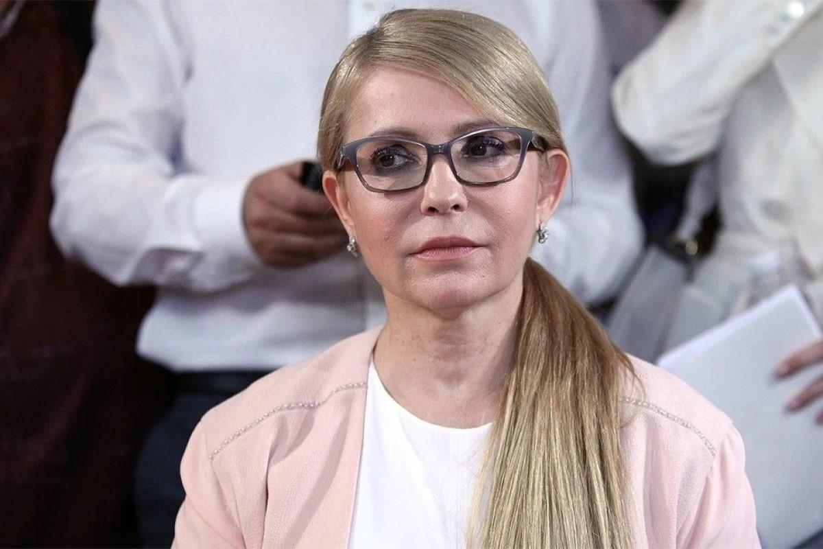Юлия Тимошенко объявлена в розыск МВД России (страна-террорист)