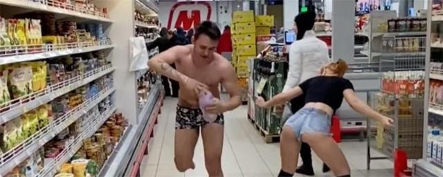 Полиция Ставрополя заинтересовалась голым блогером из супермаркета