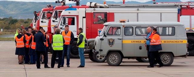 В аэропорту Южно-Сахалинска прошли плановые комплексные учения