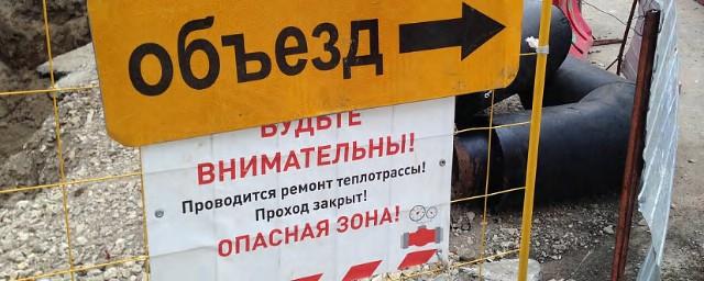 В Саратове на неделю запретят движение транспорта на части улицы Посадского