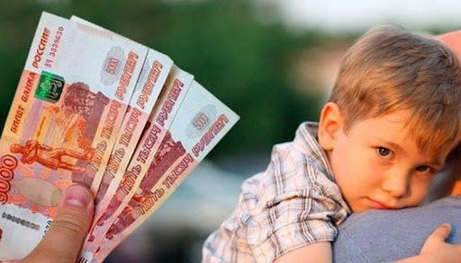 Владимир Путин подписал указ о единовременной выплате семьям с детьми