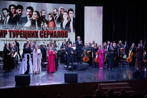 Государственный симфонический оркестр организовал концерт в Майкопе, посвященный музыке в турецких сериалах