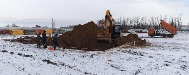 В Коломне начали строить поликлинику на 600 посещений в смену