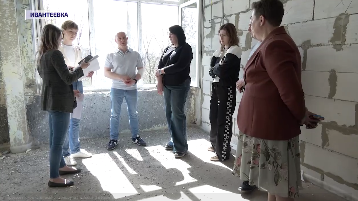 Глава Городского округа Пушкинский Максим Красноцветов проверил ход капремонта ивантеевской гимназии