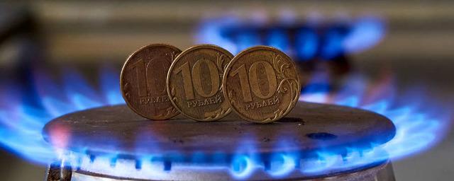 Еврокомиссия допустила возможность оплаты российского газа в рублях