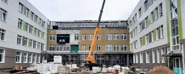 В Серпухове в 2021 году завершат строительство школы на 825 мест
