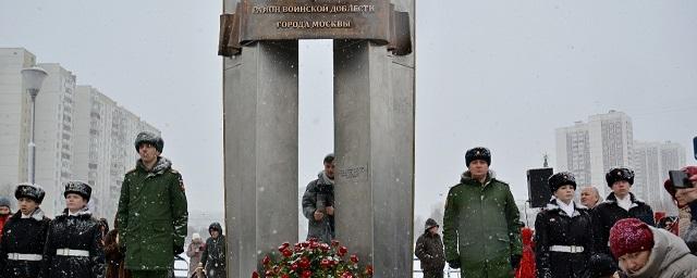 В Крюкове открыли стелу в память о солдатах-защитниках Москвы