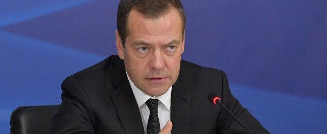Медведев заявил о создании Фонда защиты прав дольщиков