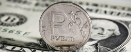 Экономист спрогнозировал стабильность рубля в 2022 году