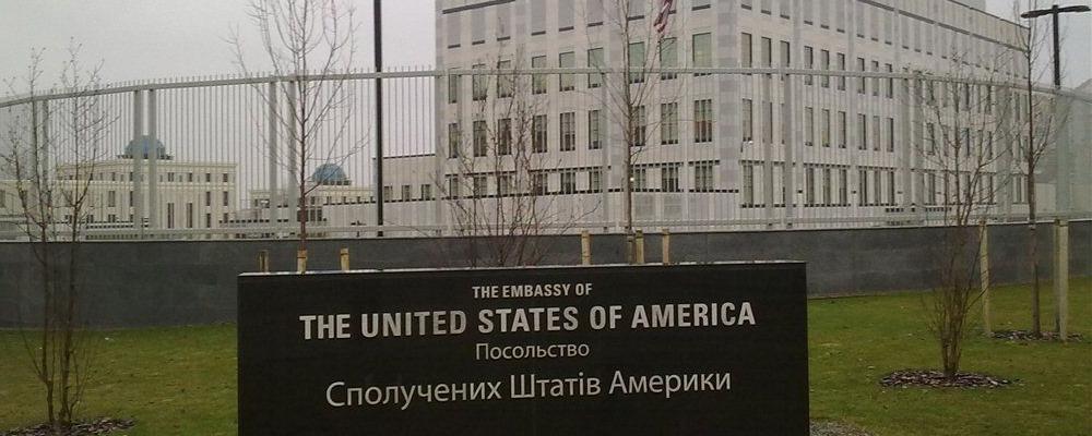 Bloomberg: США вывезут оставшихся на Украине дипломатов в Польшу