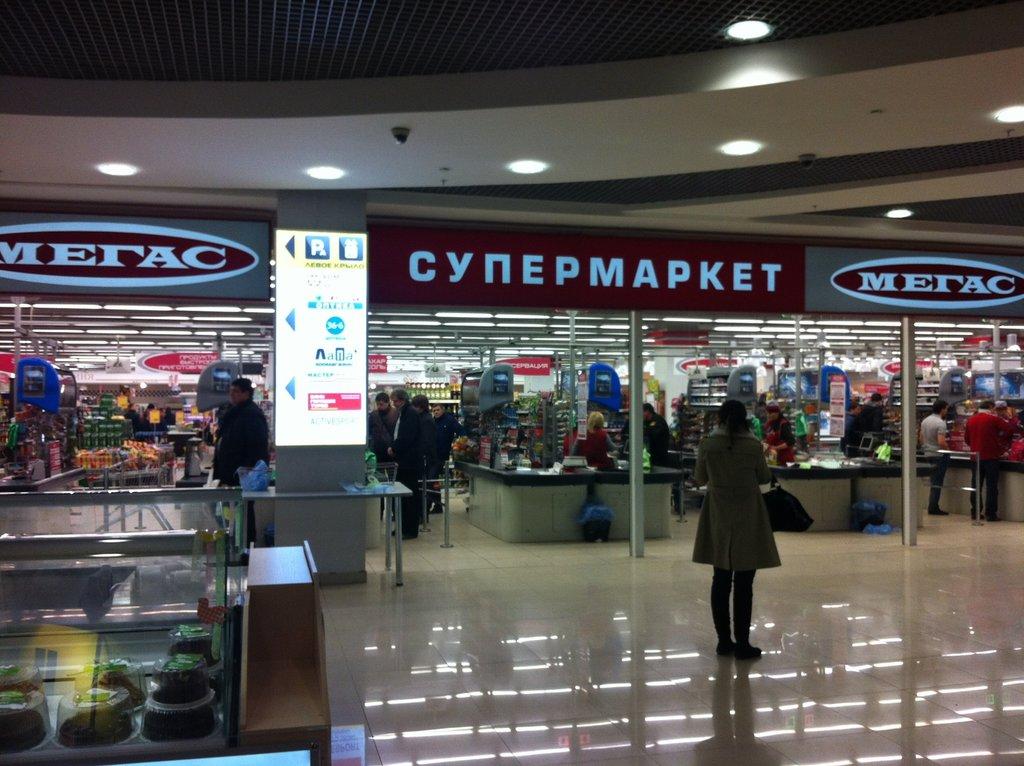 В Новосибирске на месте закрытого магазина «Мегас» в ТРЦ «Сан-Сити» откроется SPAR