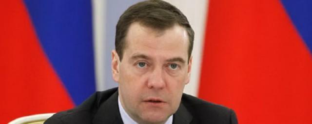 Дмитрий Медведев: Мир находится на грани Третьей мировой войны