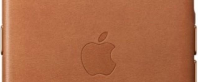 Apple получила патент на противоударный чехол для iPhone