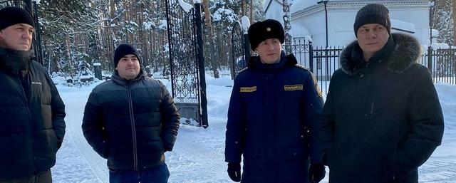 Глава Электрогорска проверил исполнение поручений по уборке снега