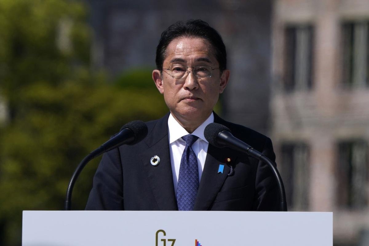 Премьер Японии Кисида не упомянул США на церемонии в Хиросиме