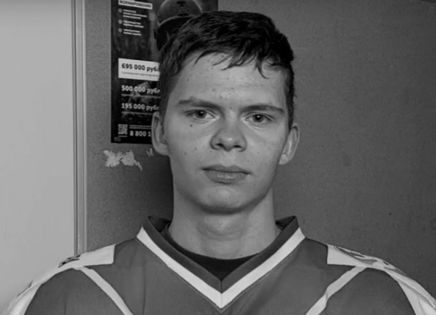 Ушел из жизни талантливый молодой хоккеист из Нижнего Новгорода