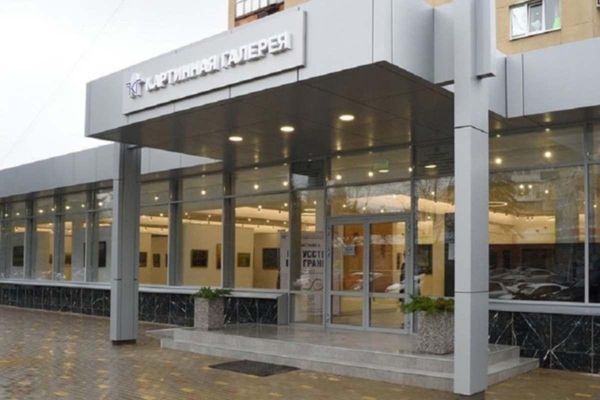 Около 1500 работ собрали сотрудники Картинной галереи Республики Адыгея за 45 лет