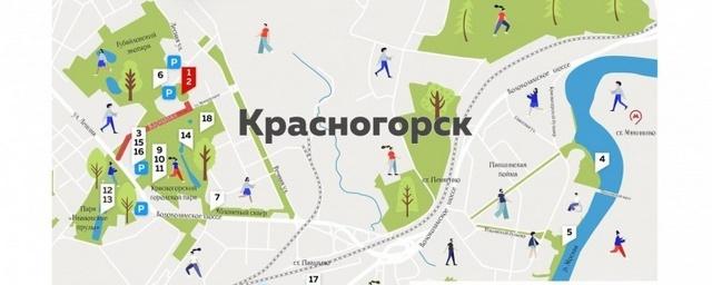 Главные события «Города А» в дайджесте