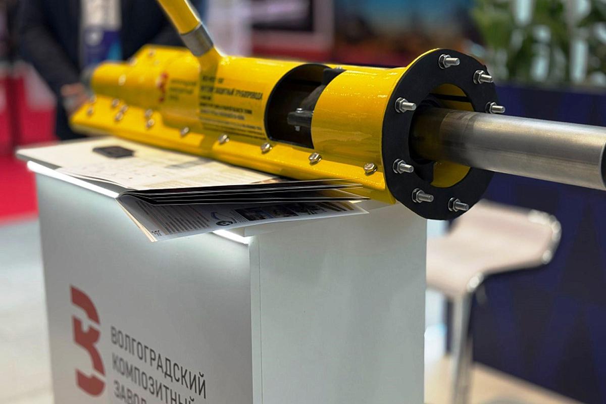 Промышленный потенциал Волгоградской области представили на Петербургском международном газовом форуме