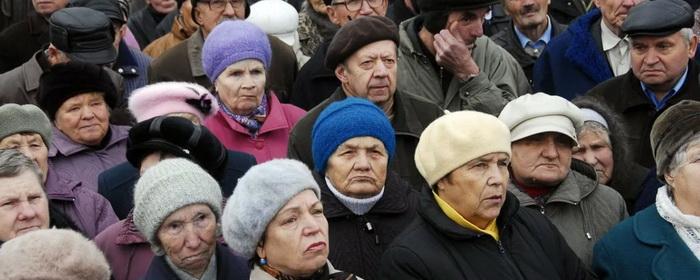 В России численность пенсионеров сократилась более чем на 400 тысяч человек