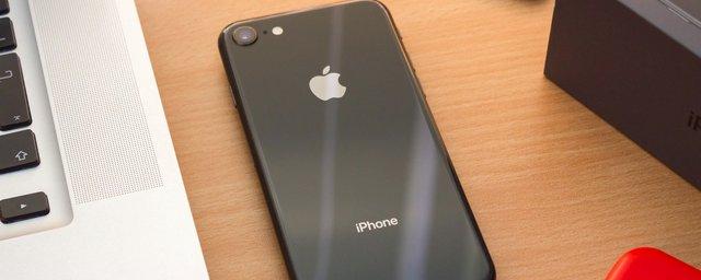 Apple вновь начнет продавать iPhone 7 и iPhone 8 в Германии