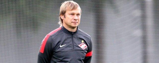 «Спартак» назначил Попова спортивным директором клуба