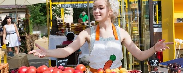 Заокчан приглашают принять участие в фестивале фермерской еды «СВОЕ»