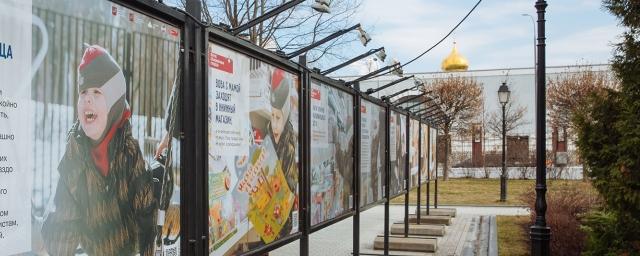 В Москве открылась фотовыставка о людях с расстройствами аутистического спектра