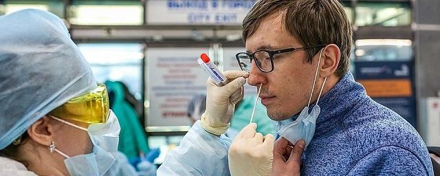 В России впервые в 2021 году COVID-19 диагностирован более чем у 27 тысяч человек