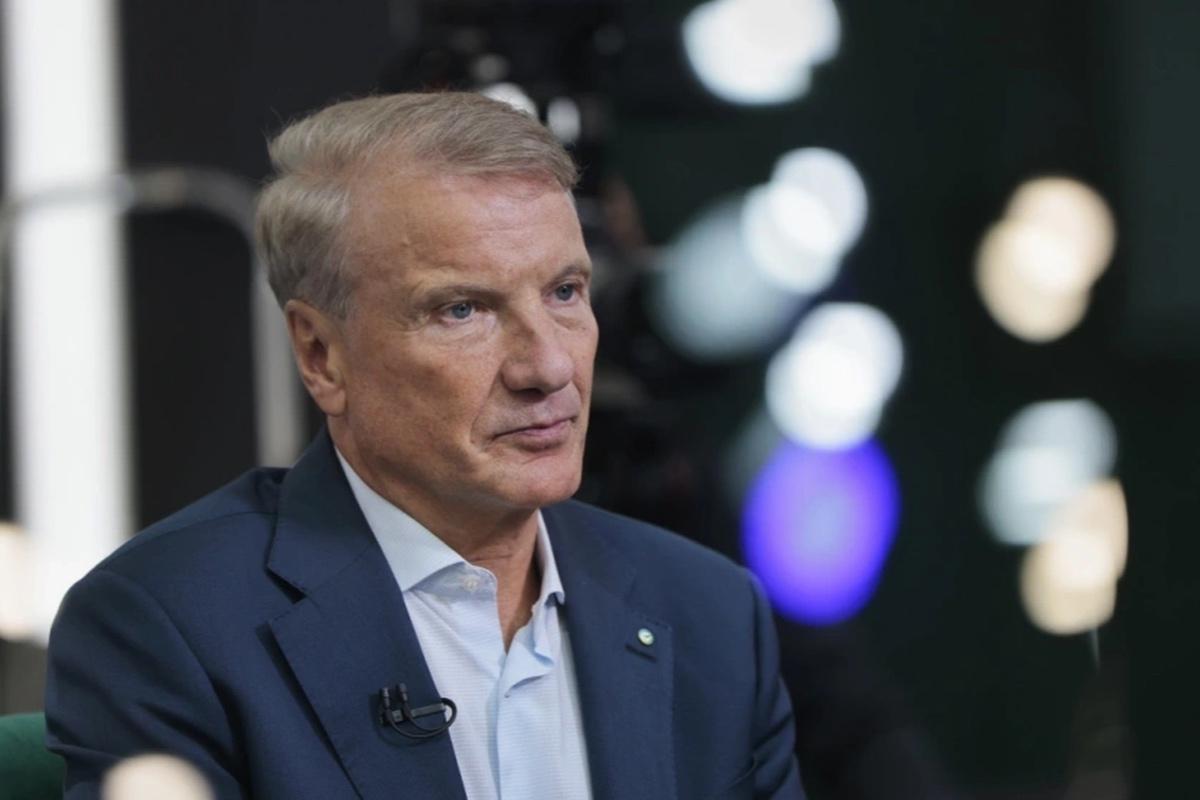 Герман Греф дал россиянам простой совет куда вложить миллион